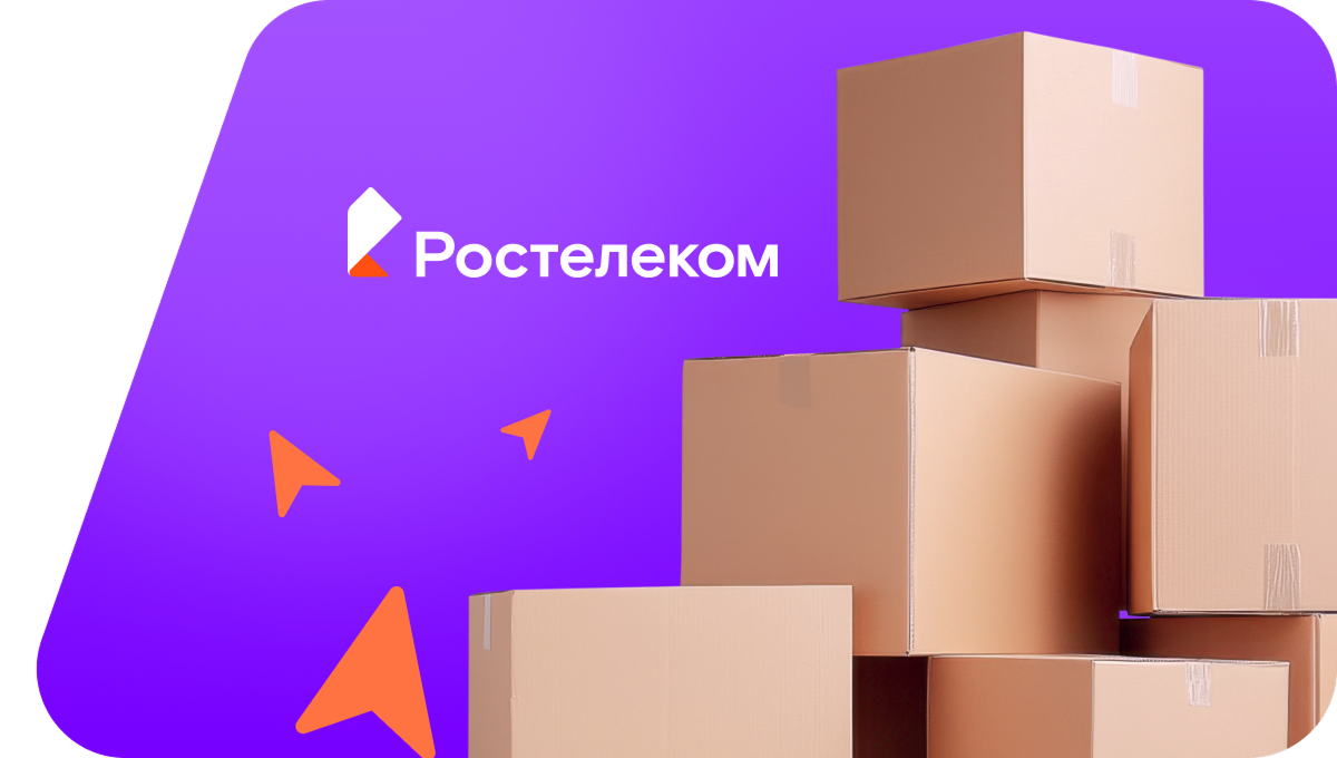 Переезд в новую квартирув&nbsp;хутор Песковатская Лопатина (Ростовская область)